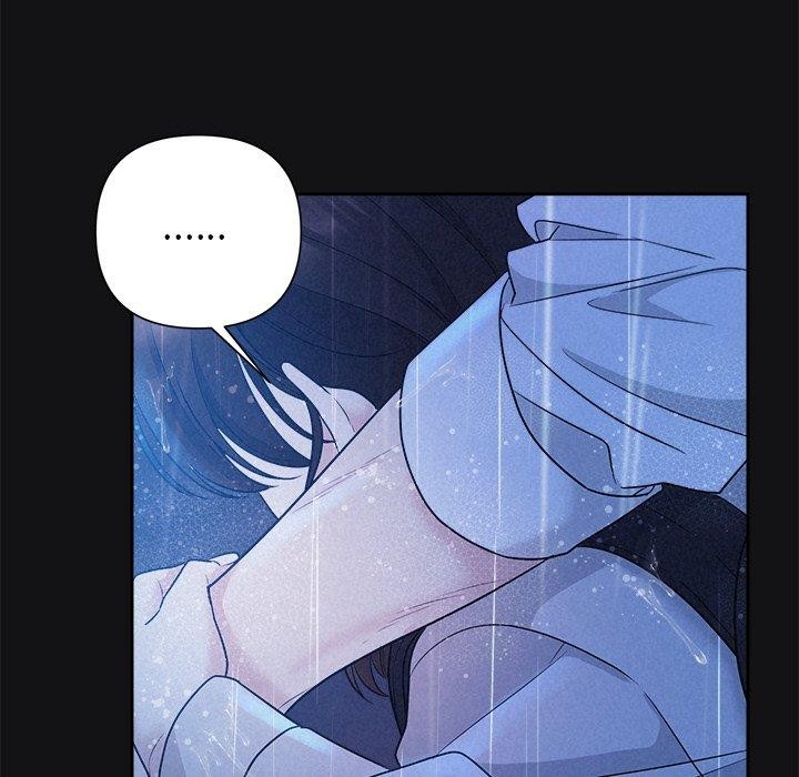 被吞噬的夜第16話