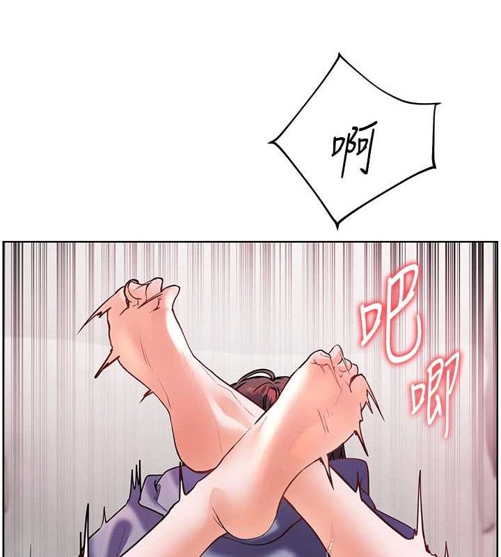 老师的亲密指导第29話-享受教科書級騎技