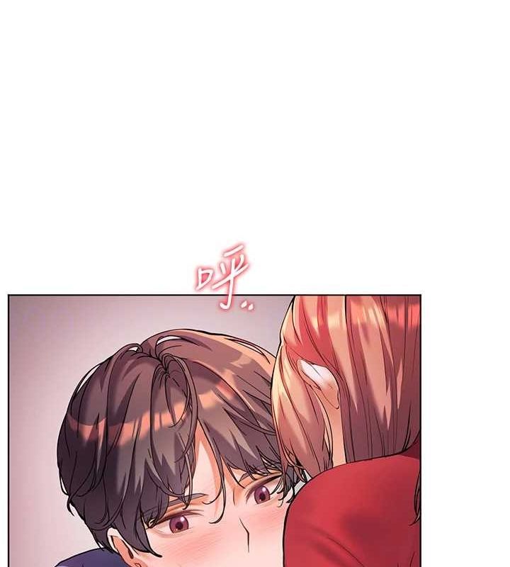 老師的親密指導第29話-享受教科書級騎技