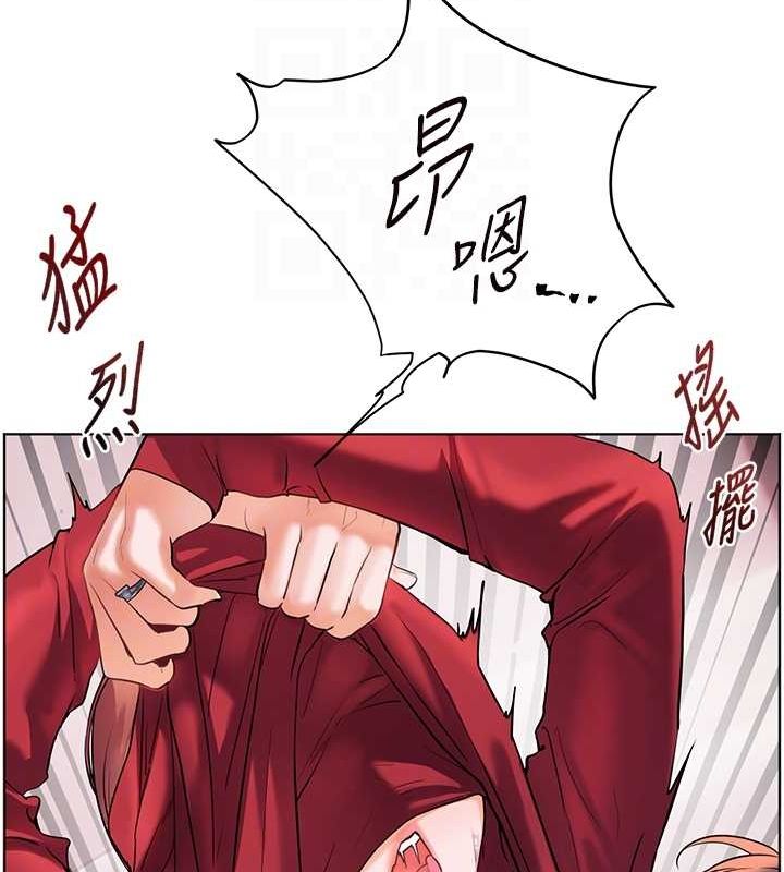 老師的親密指導第29話-享受教科書級騎技