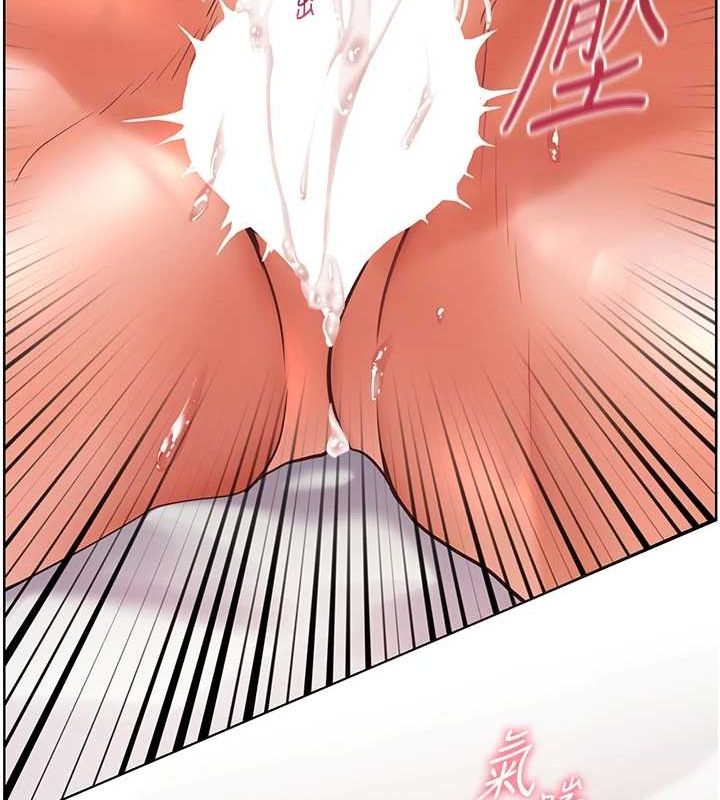 老师的亲密指导第29話-享受教科書級騎技