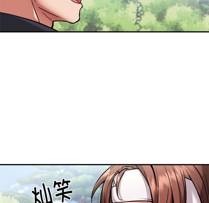 新都市外卖员第27話