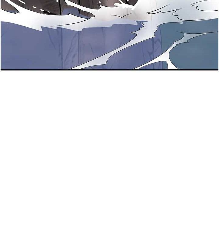 花容湿色:取花点第33話-我已經上癮了…