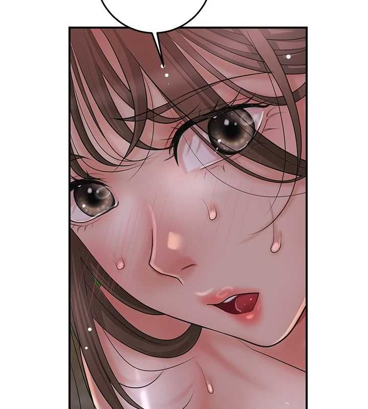 花容湿色:取花点第33話-我已經上癮了…