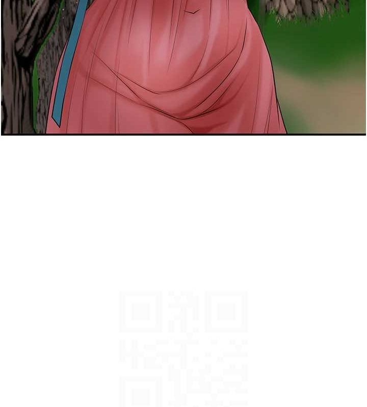 花容湿色:取花点第33話-我已經上癮了…