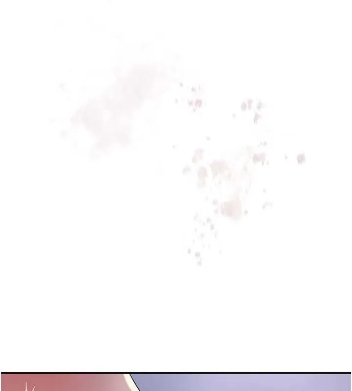 花容湿色:取花点-第33話-我已經上癮了… - 图片 93