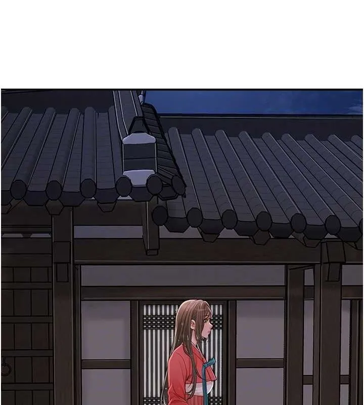 花容湿色:取花点-第33話-我已經上癮了… - 图片 103