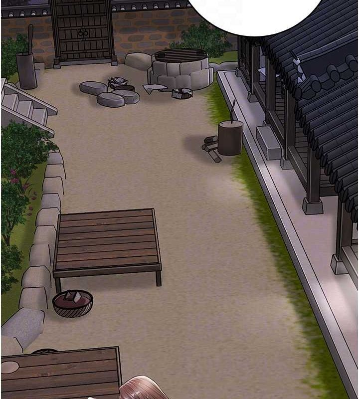 花容湿色:取花点第33話-我已經上癮了…