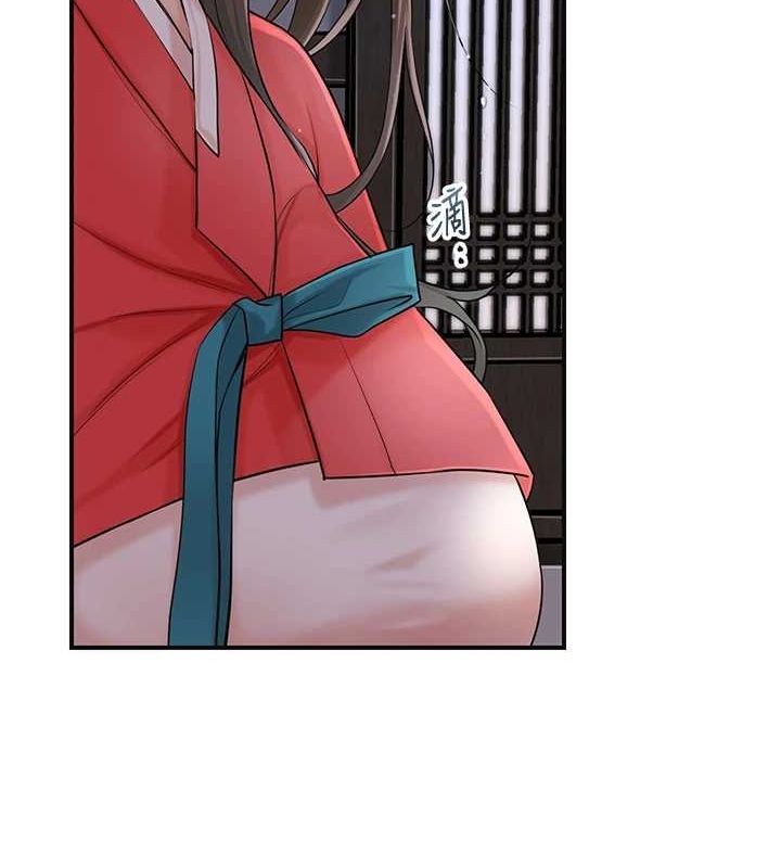 花容濕色:取花點第33話-我已經上癮了…