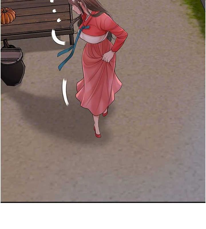 花容湿色:取花点第33話-我已經上癮了…