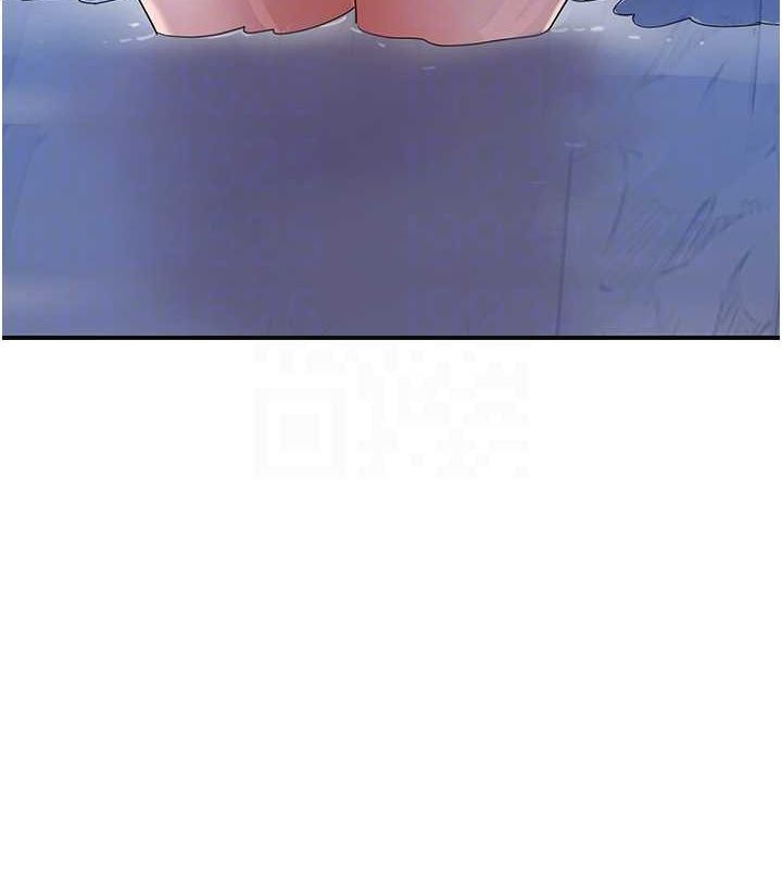 花容湿色:取花点第33話-我已經上癮了…