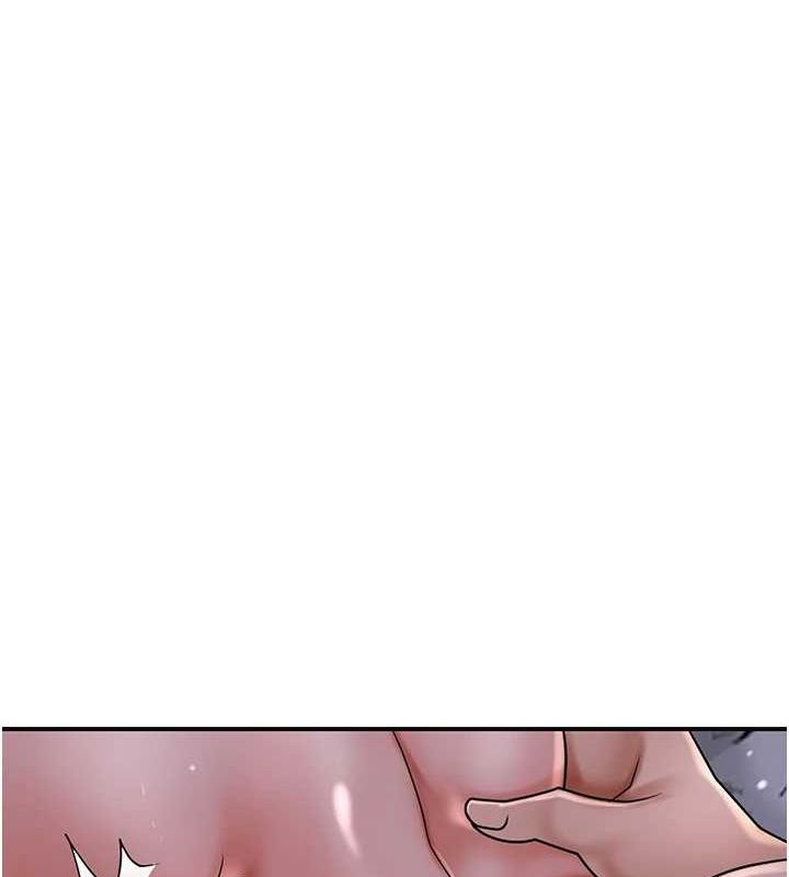 花容湿色:取花点第33話-我已經上癮了…