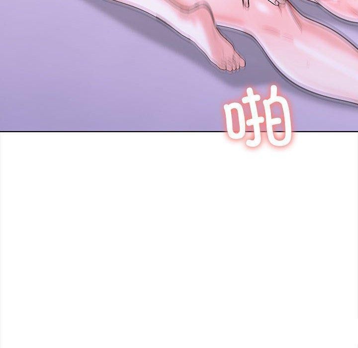 走不出的房间:第二季第19話