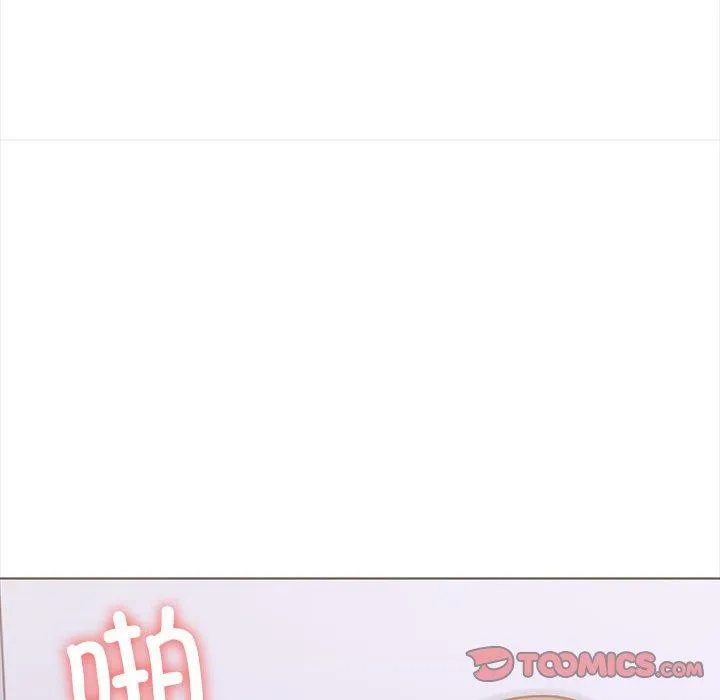 走不出的房间：第二季-第19話 - 图片 21