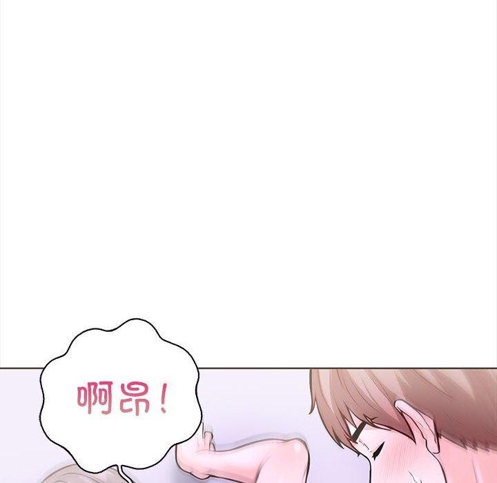 走不出的房间：第二季第19話