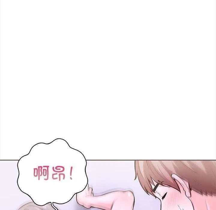 走不出的房间：第二季-第19話 - 图片 29
