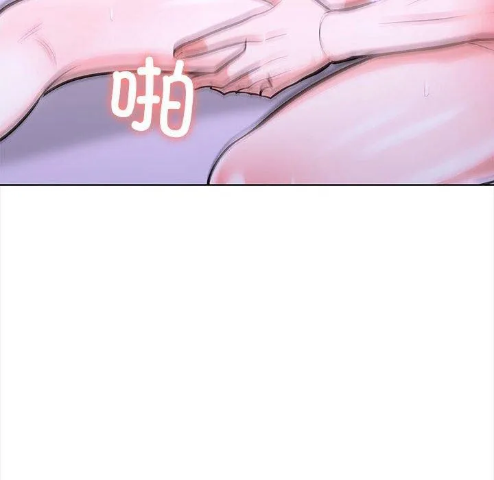 走不出的房间：第二季第19話