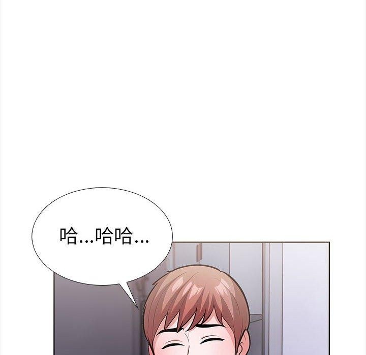 走不出的房间:第二季第19話