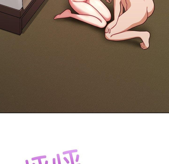 这公司归我了第32話