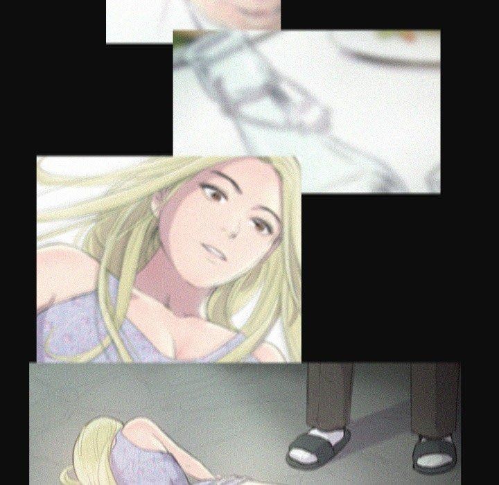 超能刑警第23話