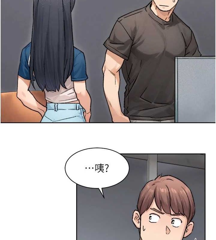 深层洁净达人第13話-我一直在等你耶♥