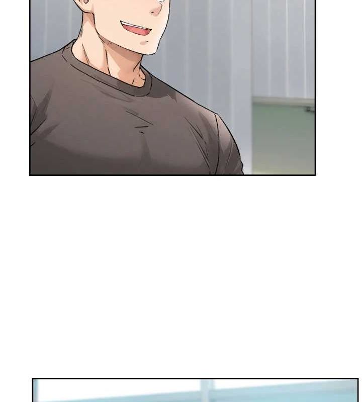 深层洁净达人第13話-我一直在等你耶♥