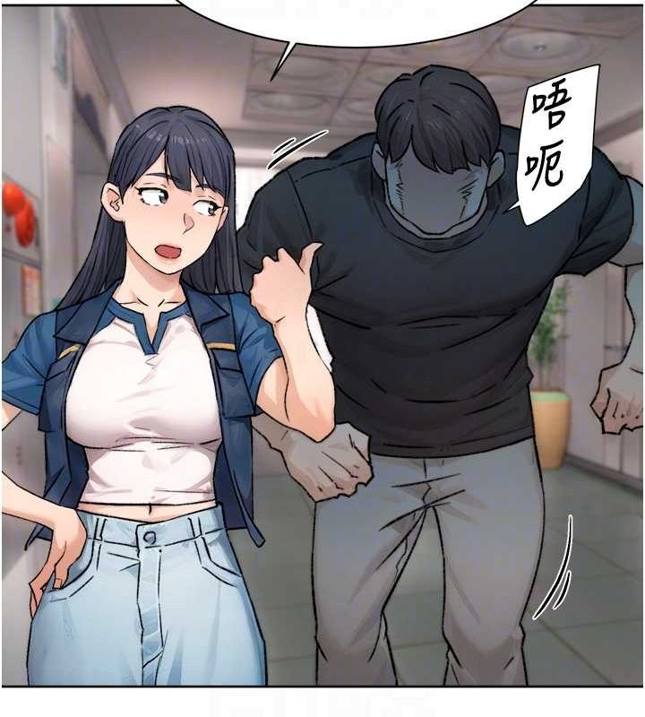 深层洁净达人第13話-我一直在等你耶♥