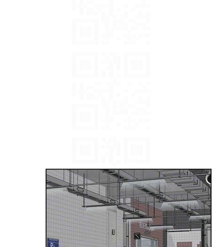 深层洁净达人第13話-我一直在等你耶♥