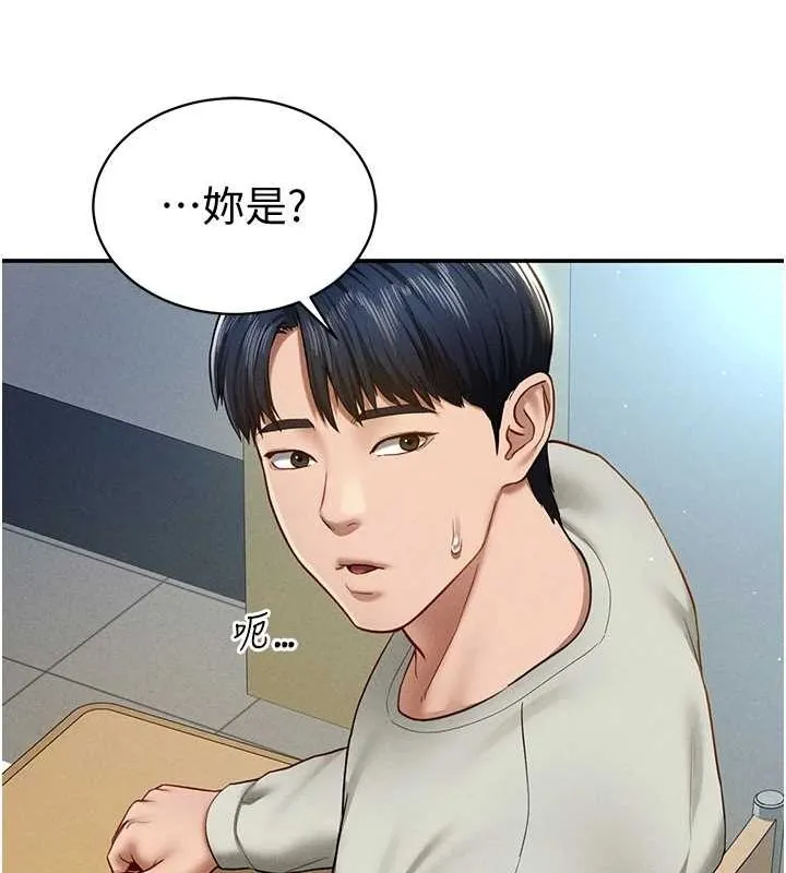 私密视角-第12話-泰山，我幫你弄乾淨… - 图片 12
