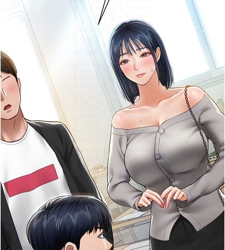 私密视角第12話-泰山，我幫你弄乾淨…