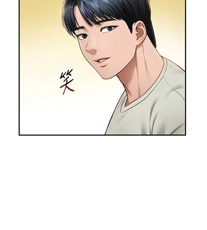 私密视角-第12話-泰山，我幫你弄乾淨… - 图片 44
