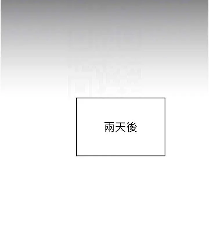 私密視角第12話-泰山，我幫你弄乾淨&hellip;