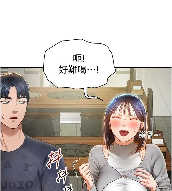 私密视角-第12話-泰山，我幫你弄乾淨… - 图片 85