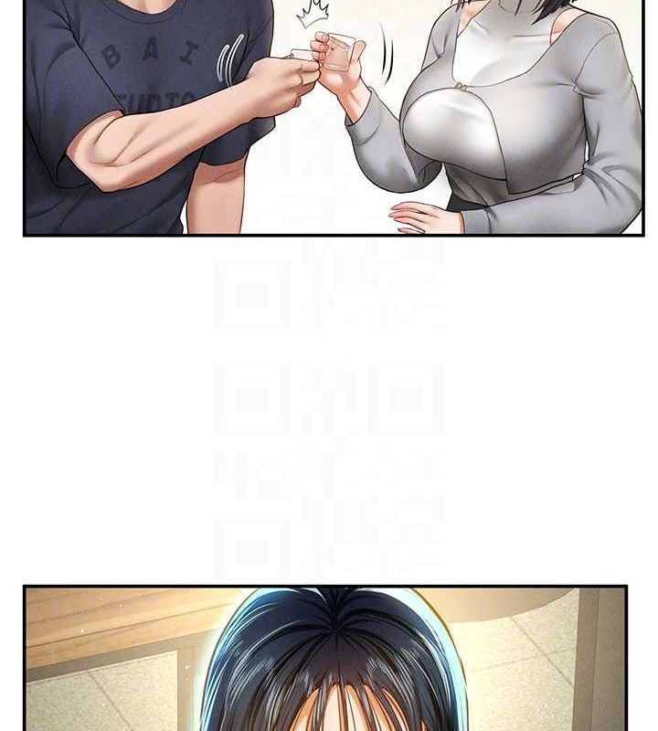 私密視角第12話-泰山，我幫你弄乾淨…