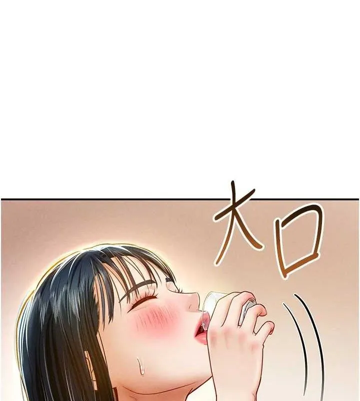 私密视角-第12話-泰山，我幫你弄乾淨… - 图片 97