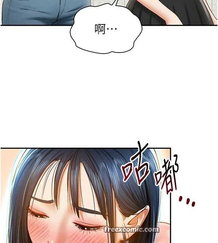 私密视角-第12話-泰山，我幫你弄乾淨… - 图片 128