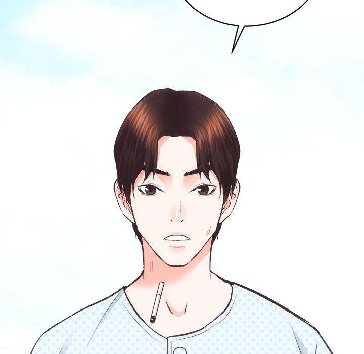 房产姐妹花第21話