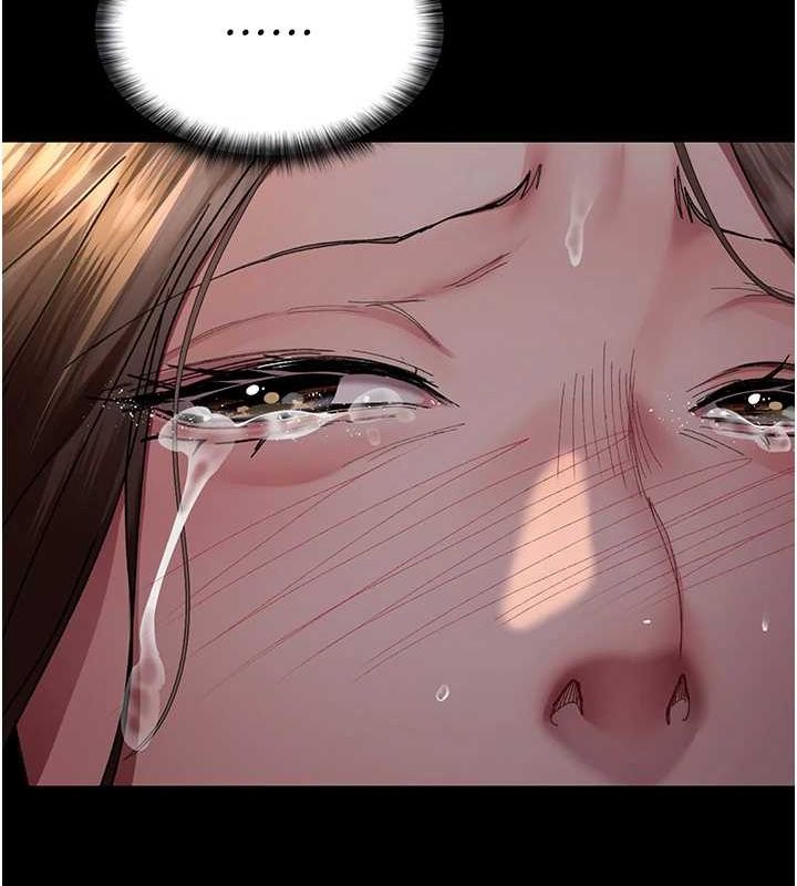 夜间诊疗室第86話-想要我射在哪裡?