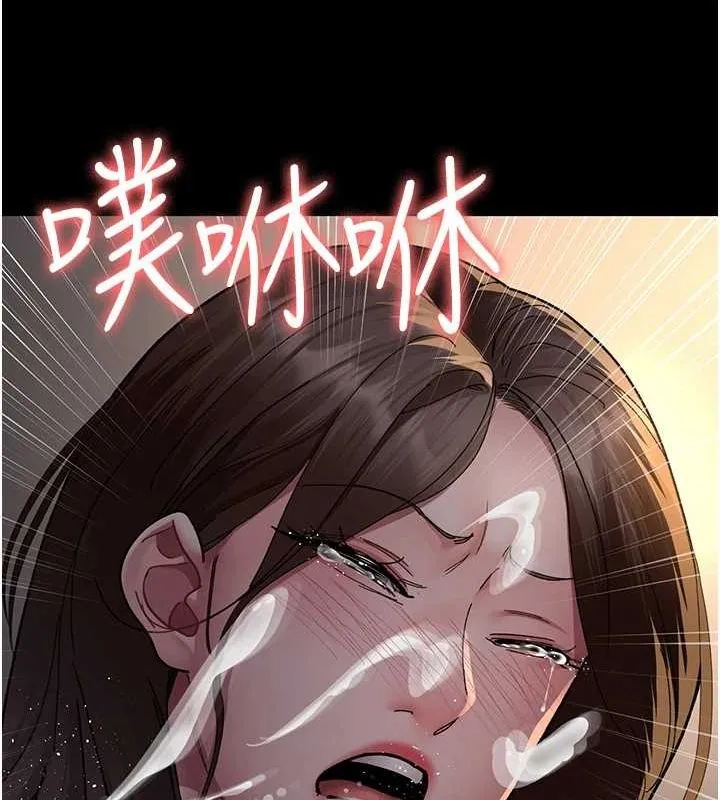 夜间诊疗室-第86話-想要我射在哪裡? - 图片 41