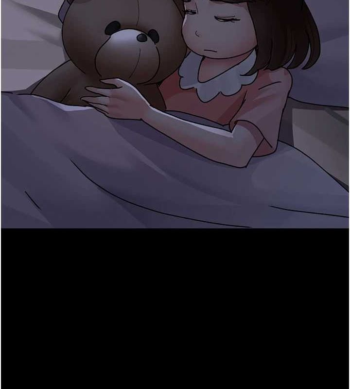 夜间诊疗室第86話-想要我射在哪裡?