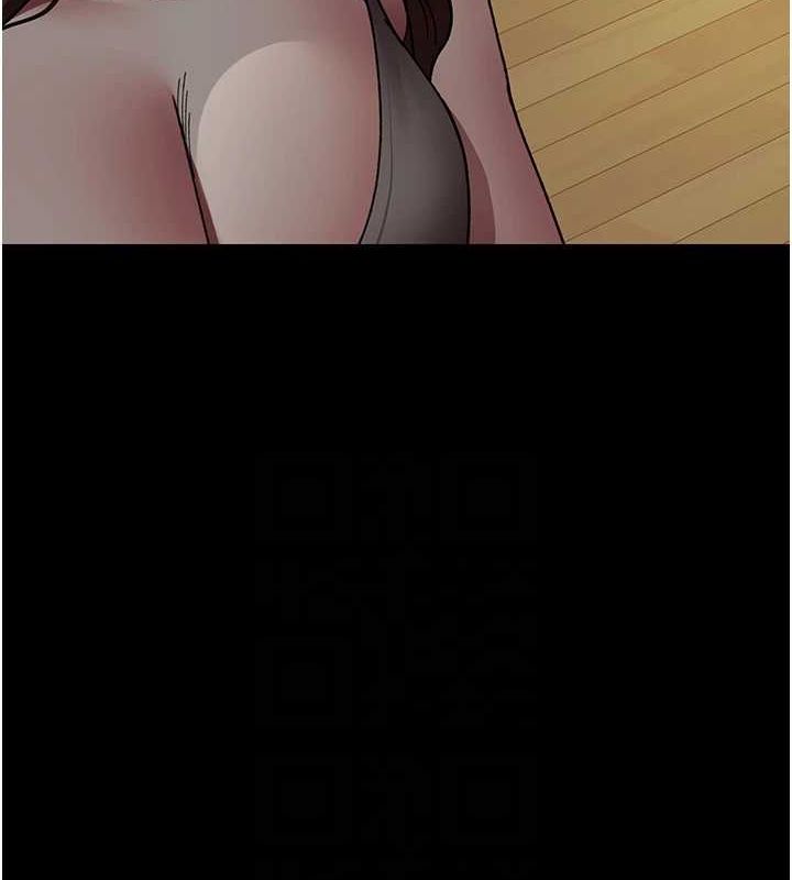 夜间诊疗室第86話-想要我射在哪裡?