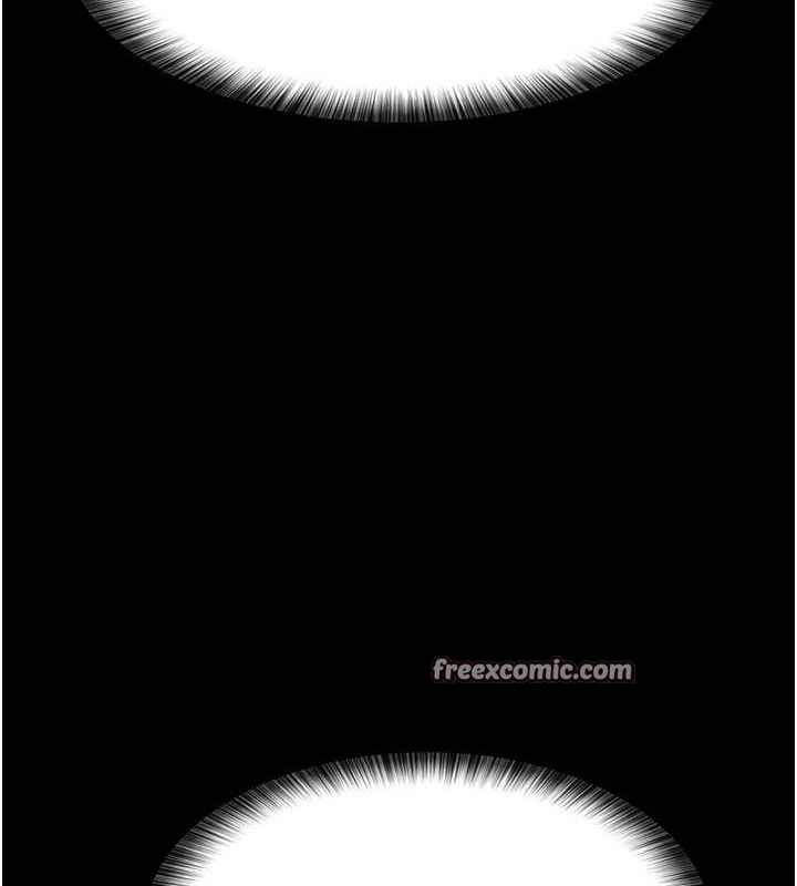 夜间诊疗室第86話-想要我射在哪裡?