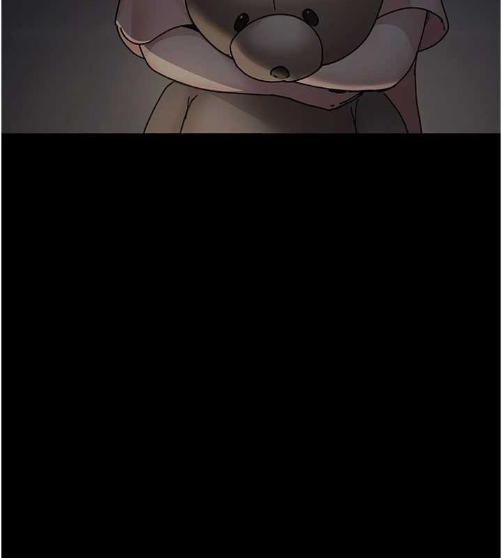 夜间诊疗室第86話-想要我射在哪裡?