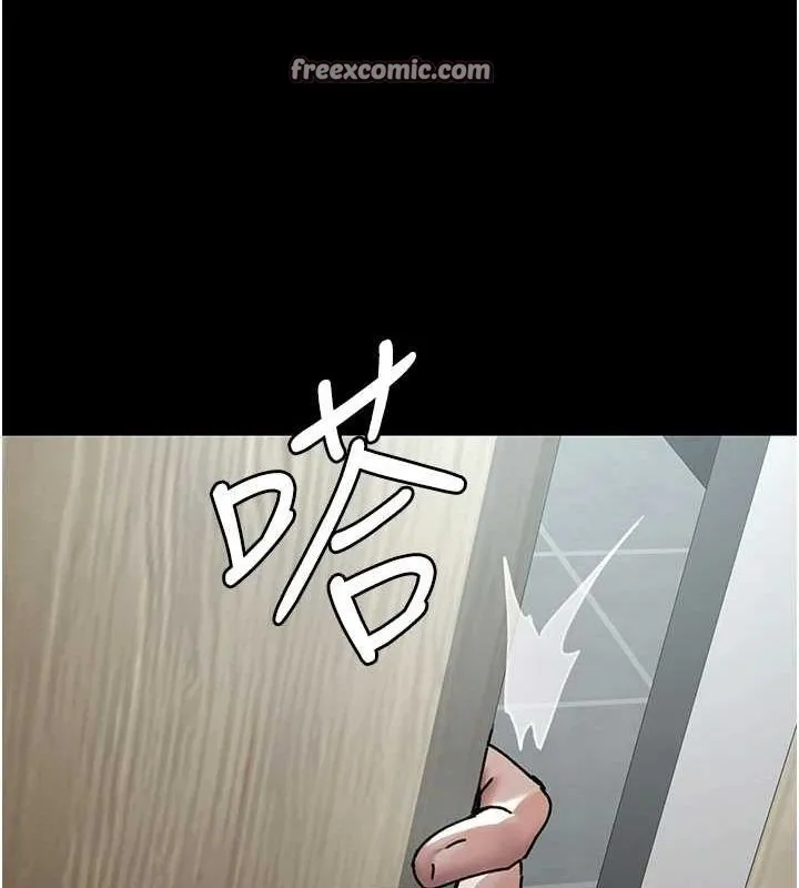 夜間診療室第86話-想要我射在哪裡?