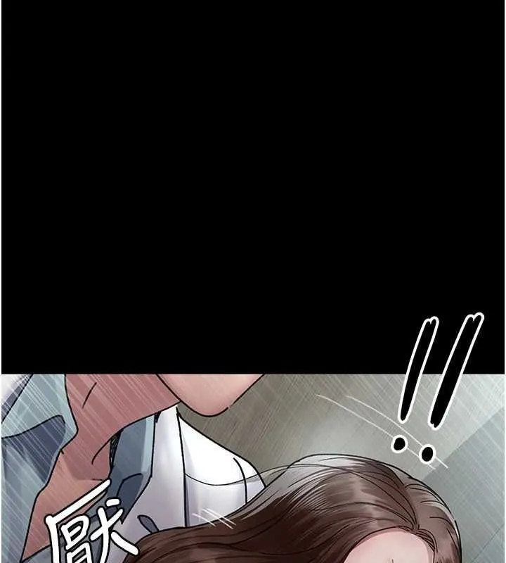 夜间诊疗室-第86話-想要我射在哪裡? - 图片 167