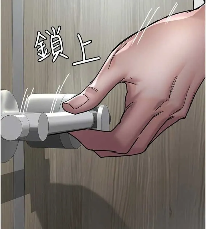 夜间诊疗室-第86話-想要我射在哪裡? - 图片 170