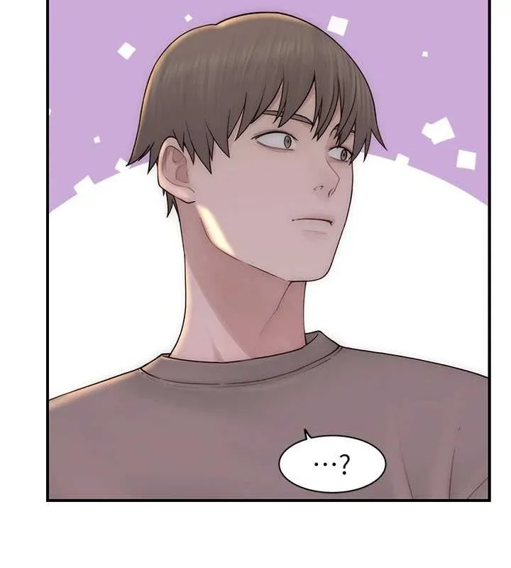 继母的香味-第80話-這是我的聯絡方式♥ - 图片 10