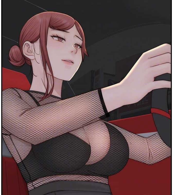 继母的香味第80話-這是我的聯絡方式♥