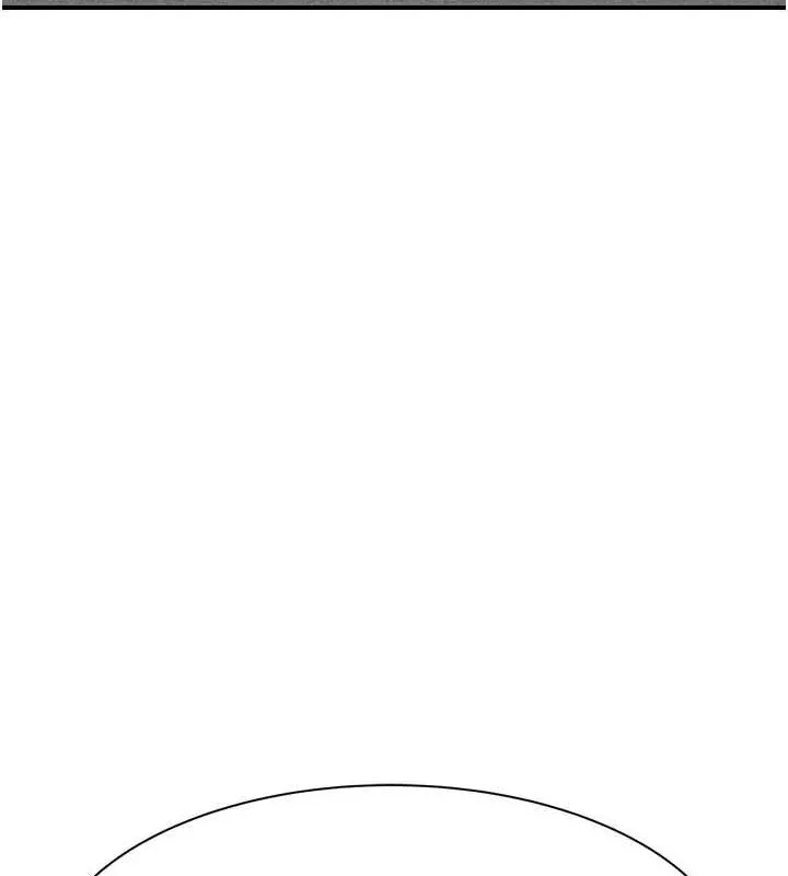 继母的香味-第80話-這是我的聯絡方式♥ - 图片 65