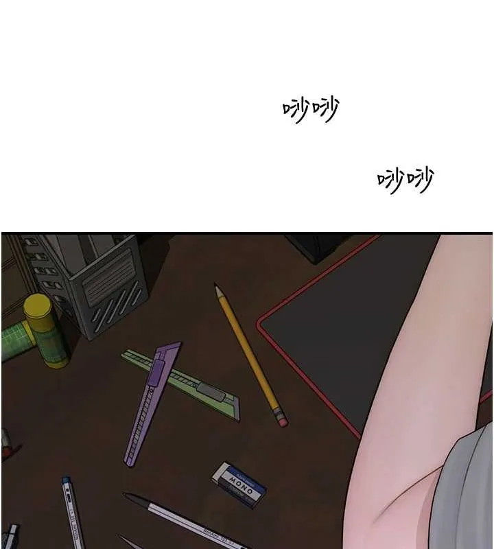 继母的香味-第80話-這是我的聯絡方式♥ - 图片 142